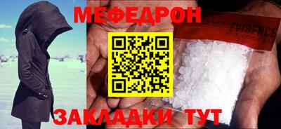 индика Обь