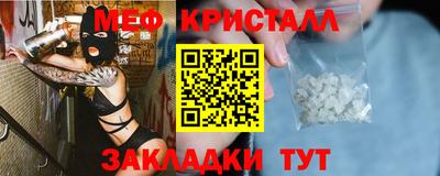 МДПВ Нягань