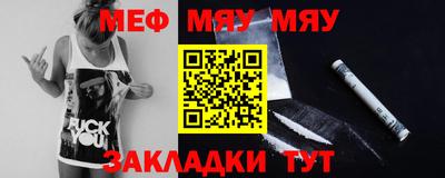 индика Обь