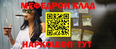 МДПВ Нягань