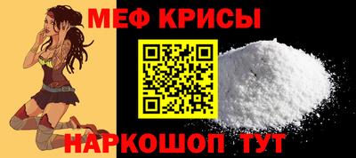 MDMA Premium VHQ Обнинск