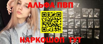 МДПВ Нягань