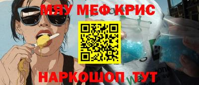 индика Обь