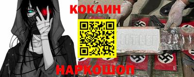 МДПВ Нягань