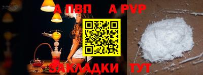 MDMA Premium VHQ Обнинск