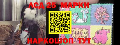 MDMA Premium VHQ Обнинск