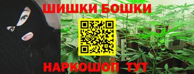 MDMA Premium VHQ Обнинск