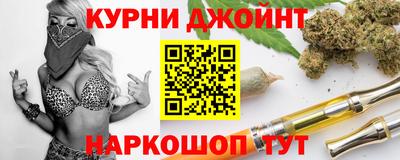 MDMA Premium VHQ Обнинск