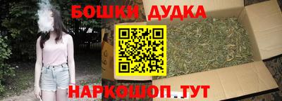 MDMA Premium VHQ Обнинск