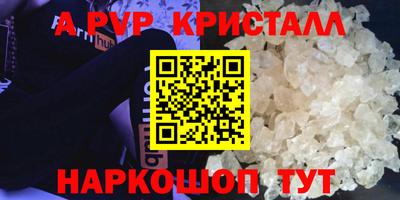 МДПВ Нягань