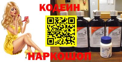 MDMA Premium VHQ Обнинск