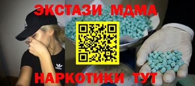 МДПВ Нягань
