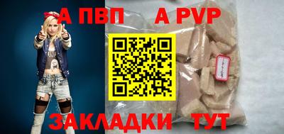 MDMA Premium VHQ Обнинск