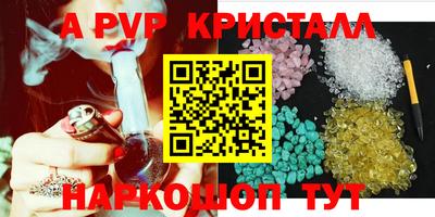 МДПВ Нягань