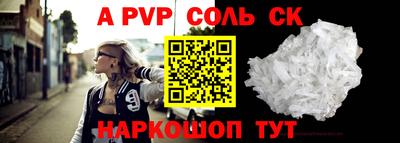 индика Обь