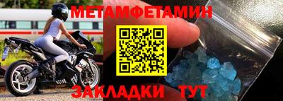 MDMA Premium VHQ Обнинск
