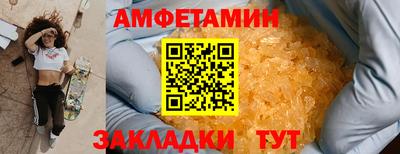 МДПВ Нягань
