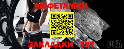 индика Обь