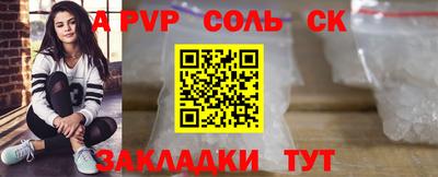 MDMA Premium VHQ Обнинск