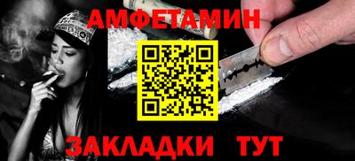 MDMA Premium VHQ Обнинск