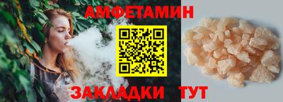 МДПВ Нягань