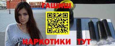 индика Обь