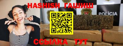 индика Обь