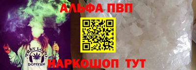 индика Обь