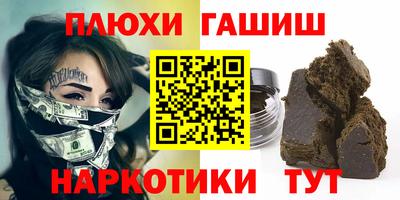MDMA Premium VHQ Обнинск