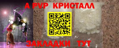 МДПВ Нягань