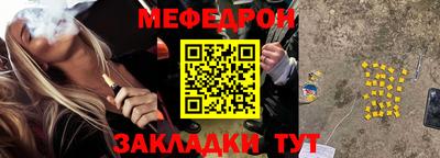 МДПВ Нягань