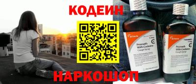 МДПВ Нягань
