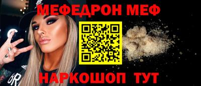 индика Обь