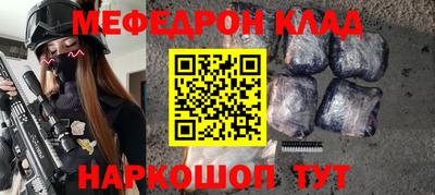 МДПВ Нягань