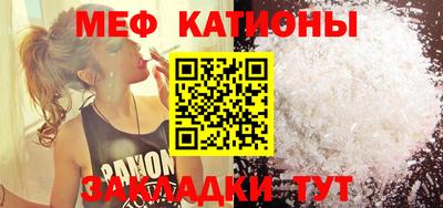 MDMA Premium VHQ Обнинск